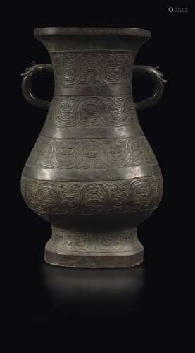 A large bronze two-handled vase with a geometric decor, China, Ming Dynasty, 15th century