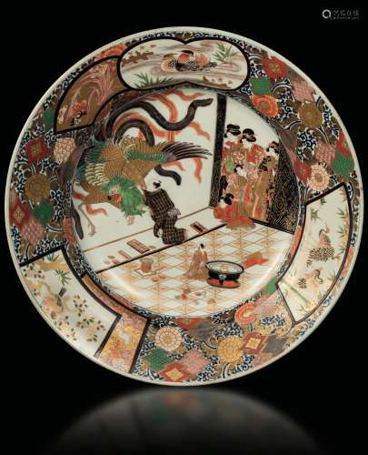 A large Imari porcelain plate with a central decor depicting a phoenix and Bijin, Japan, Amita period, 8th century