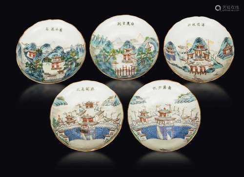 Five small polychrome enamel porcelain plates with views of cities, villages and inscriptions, China, Qing Dynasty, 19th century