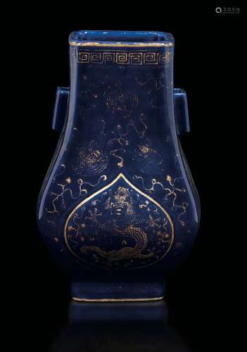 A blue porcelain vase with floral motifs and gold-enamelled dragons, China, QingDynasty, Guangxu period (1875-1908)