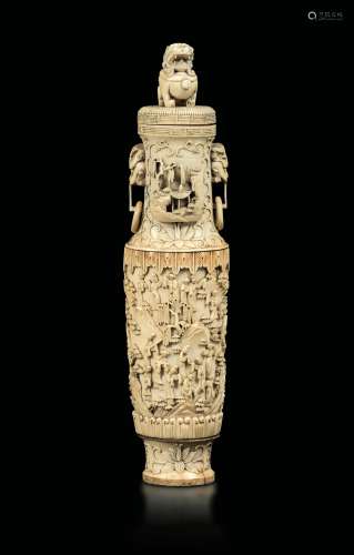 A carved ivory vase with characters, ring handles and Pho dog lid, China, Qing Dynasty, 19th century