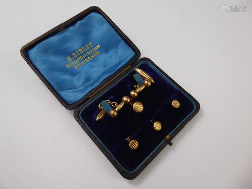 A Gentleman's Pair of 9 ct Gold Lozenge Cuff-links and Dress Studs, in the original box approx 7.7 gms