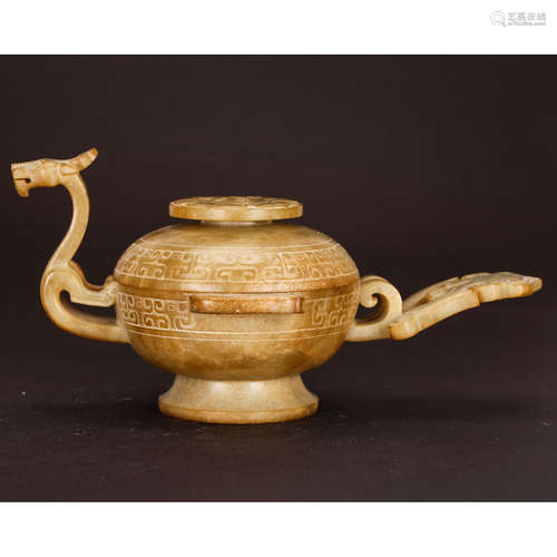 CHINESE JADE CENSER