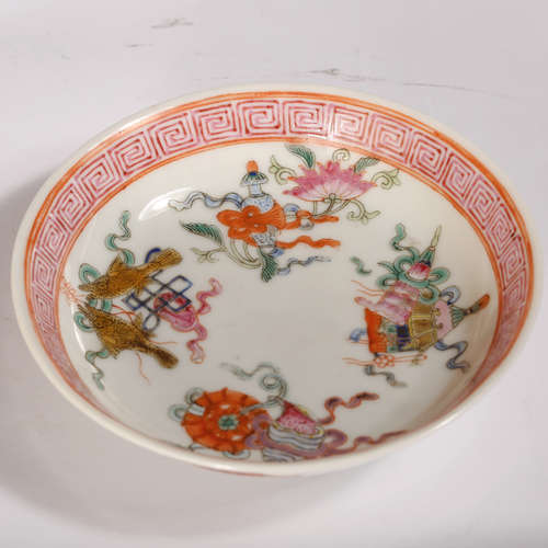 CHINESE FAMILLE ROSE PORCELAIN PLATE