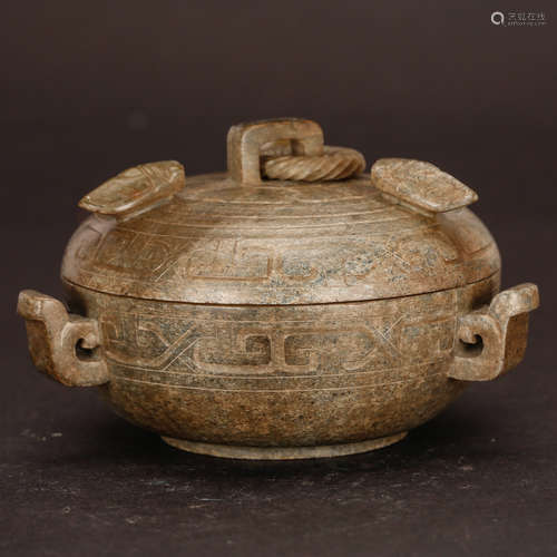 CHINESE JADE COVER CENSER