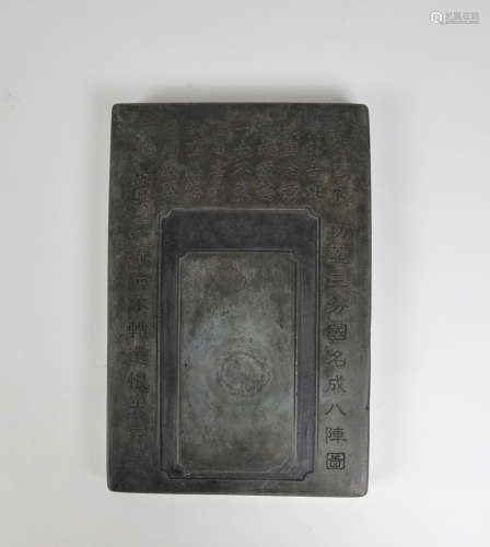 CHINESE SCHOLAR INK STONE