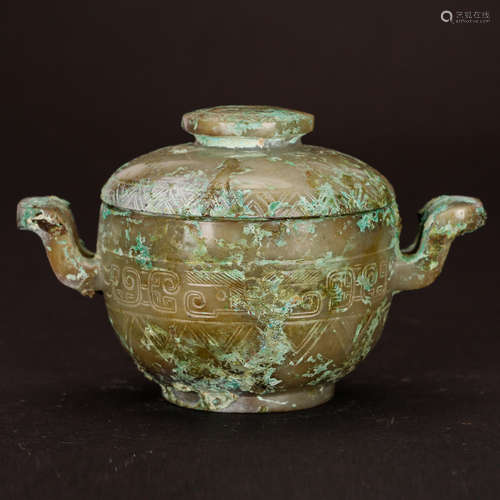 CHINESE JADE COVER CENSER