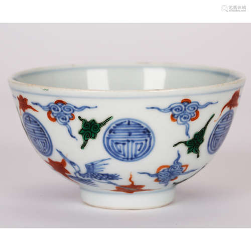 CHINESE BLUE AND WHITE IRON RED BOWL