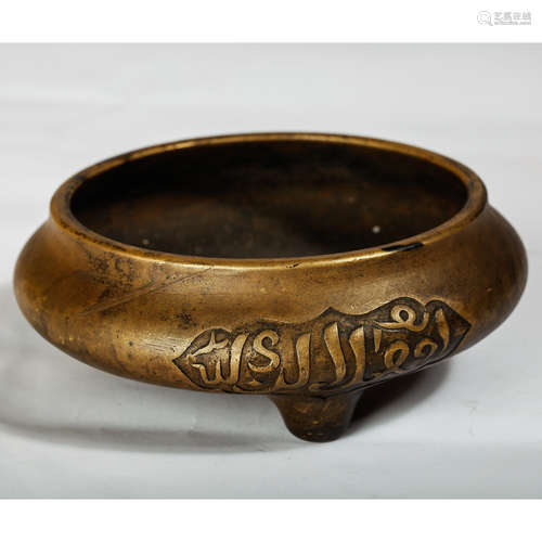 CHINESE BRONZE TRIPOD CENSER