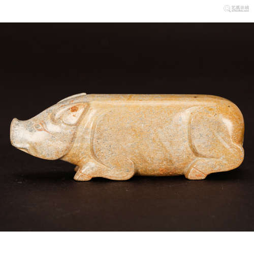 CHINESE JADE PIG