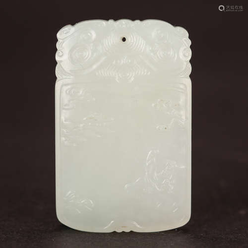 CHINESE WHITE JADE PLAQUE PENDANT