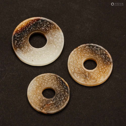 CHINESE JADE BI DISK