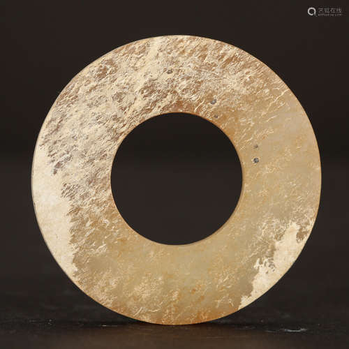 CHINESE JADE BI DISK