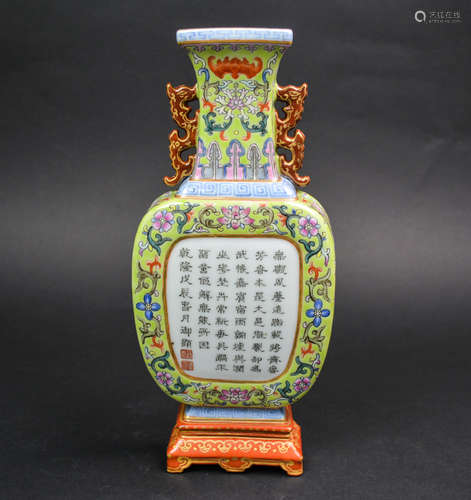 CHINESE YELLOW GROUND FAMILLE ROSE WALL VASE