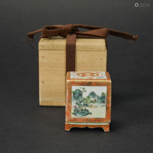 CHINESE FAMILLE ROSE PORCELAIN INK BOX