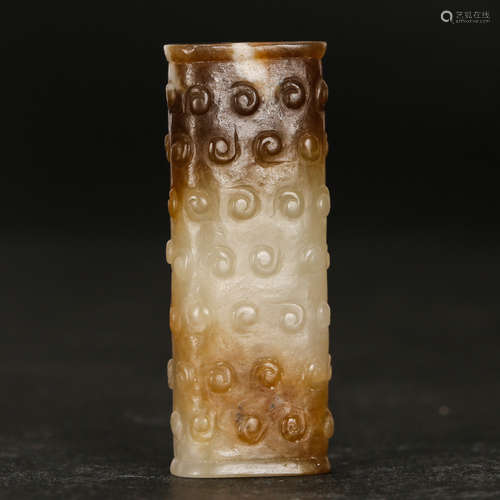 CHINESE JADE PENDANT