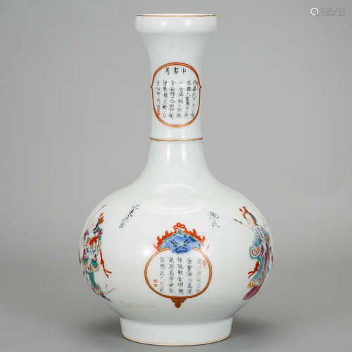 CHINESE FAMILLE ROSE PORCELAIN VASE