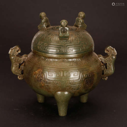 CHINESE JADE COVER CENSER