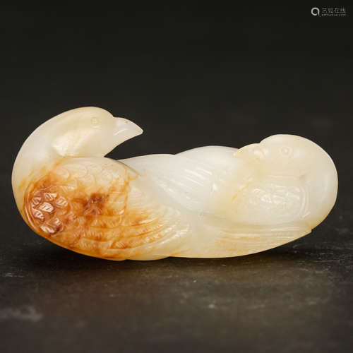 CHINESE WHITE JADE BIRD PENDANT