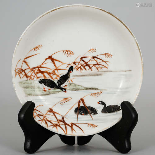 CHINESE PAINTED PORCELAIN PLATE