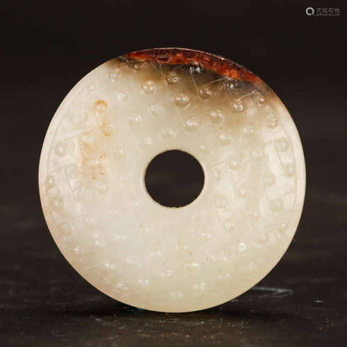 CHINESE JADE BI DISK