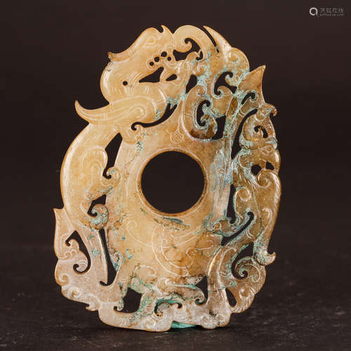 CHINESE JADE PENDANT