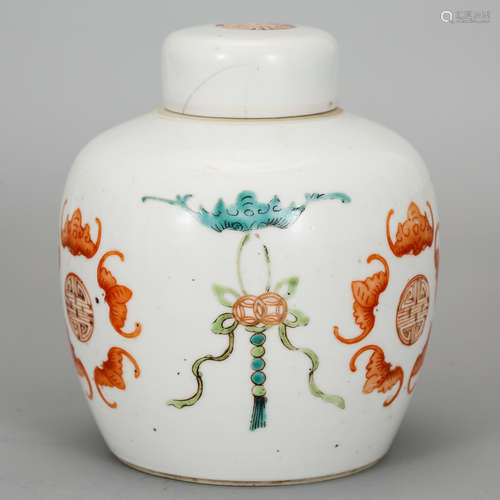 CHINESE FAMILLE ROSE COVER JAR