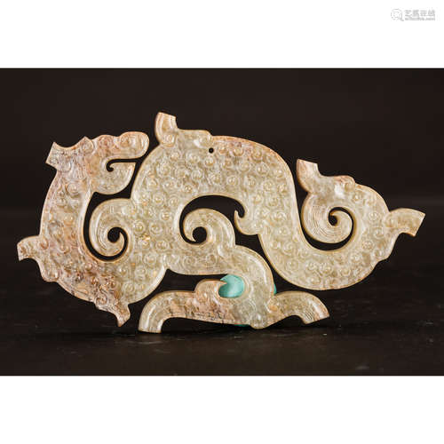 CHINESE JADE DRAGON PENDANT