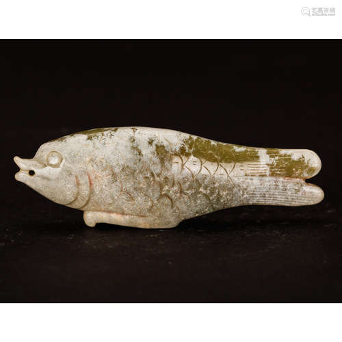 CHINESE JADE FISH