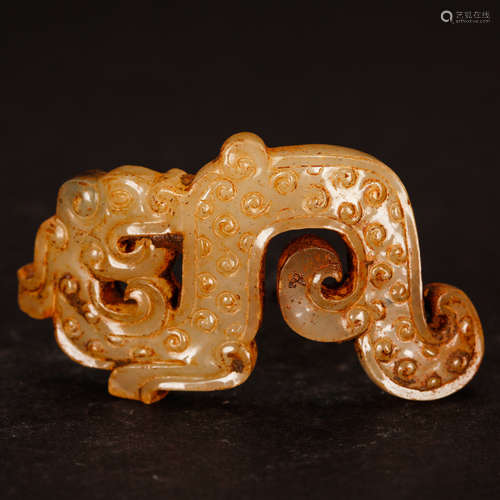 CHINESE JADE DRAGON PENDANT