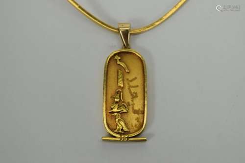 18K GOLD NECKLACE EGYPTIAN CARTOUCHE PENDANT