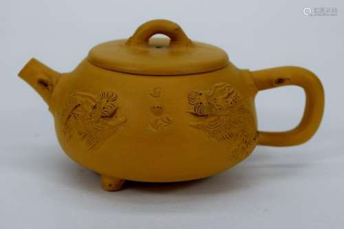 CHINESE YIXING CLAY ZISHA PURPLE SAND TEAPOT 9