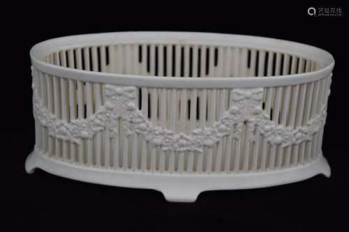 RVR RETICULATED WHITE PORCELAIN BASKET DISH TRAY
