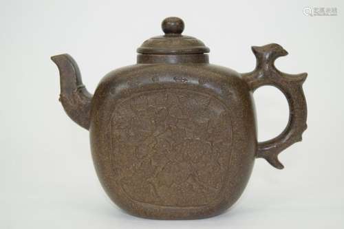 CHINESE YIXING CLAY ZISHA PURPLE SAND TEAPOT 17