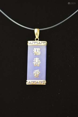 14K GOLD LAVENDER JADE CHINESE CALLIGRAPHY PENDANT