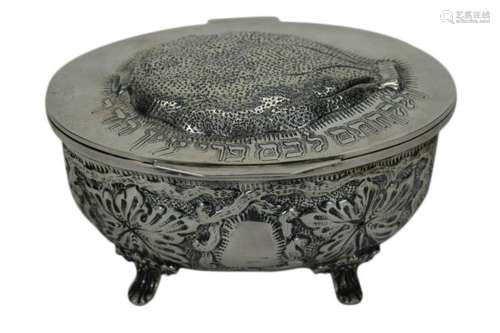 835 SILVER MYSTERY JUDAICA FIGURAL ETROG BOX