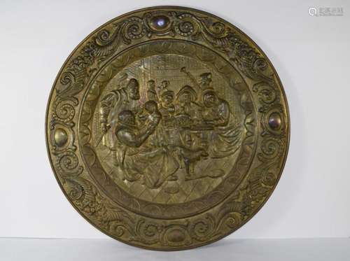 LARGE CONTINENTAL REPOUSSE WALL CHARGER