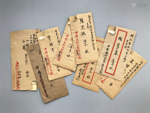 TWEENTY FOUR PAGES OF CHINESE HANDWRITTEN LETTERS WITH ENVELOPES
