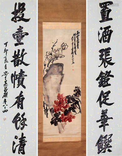 CHINESE SCROLL PAINTING OF FLOWER AND ROCK WITH CALLIGRAPHY COUPLET