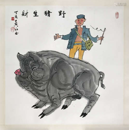 CHINESE SCROLL PAINTING OF MAN AND BOAR