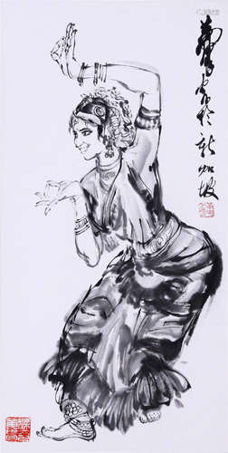 CHINESE SCROLL PAINTING OF AN INDIAN DANCER WITH PUBLICATION