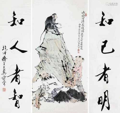 CHINESE SCROLL PAINTING OF MAN AND MONKEY AND CALLIGRAPHY COUPLET