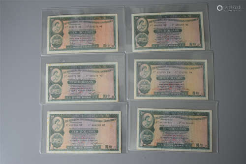 SIX HONG KONG DOLLARS