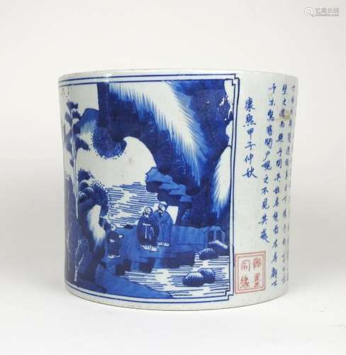 Bitong Porcelaine blanc bleu à décor d'un poème ca...