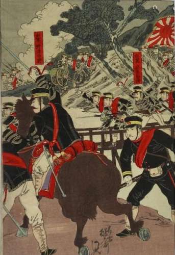 Yosaï Nobuitsu		Guerre Sino japonaise Gravure sur...