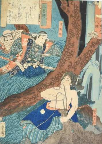 Uragawa Kuniyoshi		Gravure sur bois Date 1847 185...