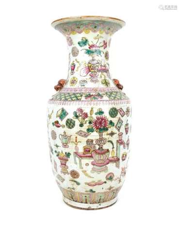 Grand Vase Porcelaine de la famille rose à décor d...