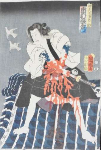 Utagawa Kuniaki		Scène d'arakiri Estampe coloriée...