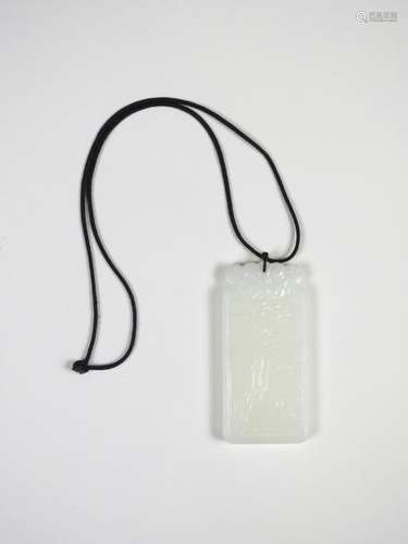 Pendentif Jade blanc gravé Scène de sage sous forê...