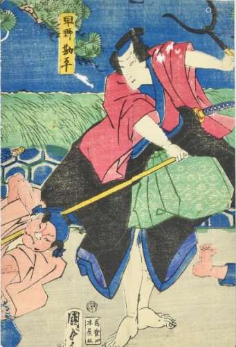 Uragawa Kunisada		Scène de Kabuki Gravure sur boi...